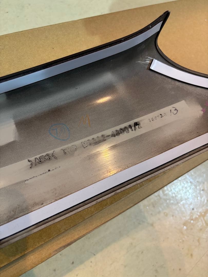 ★733　トヨタ　60ハリアー　TRDフロントバンパーガーニッシュ