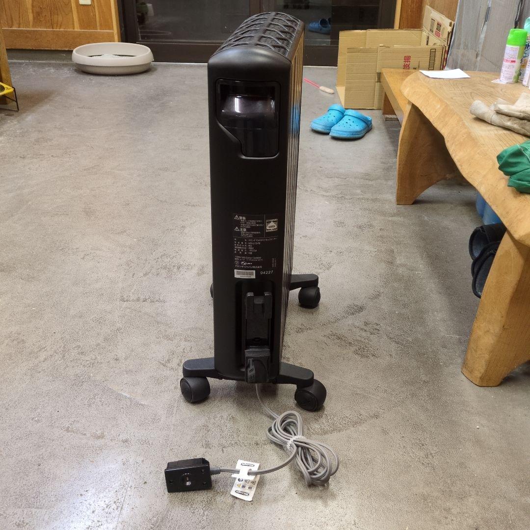 DeLonghi マルチダイナミックヒーター 　　　　　　オイルヒーター