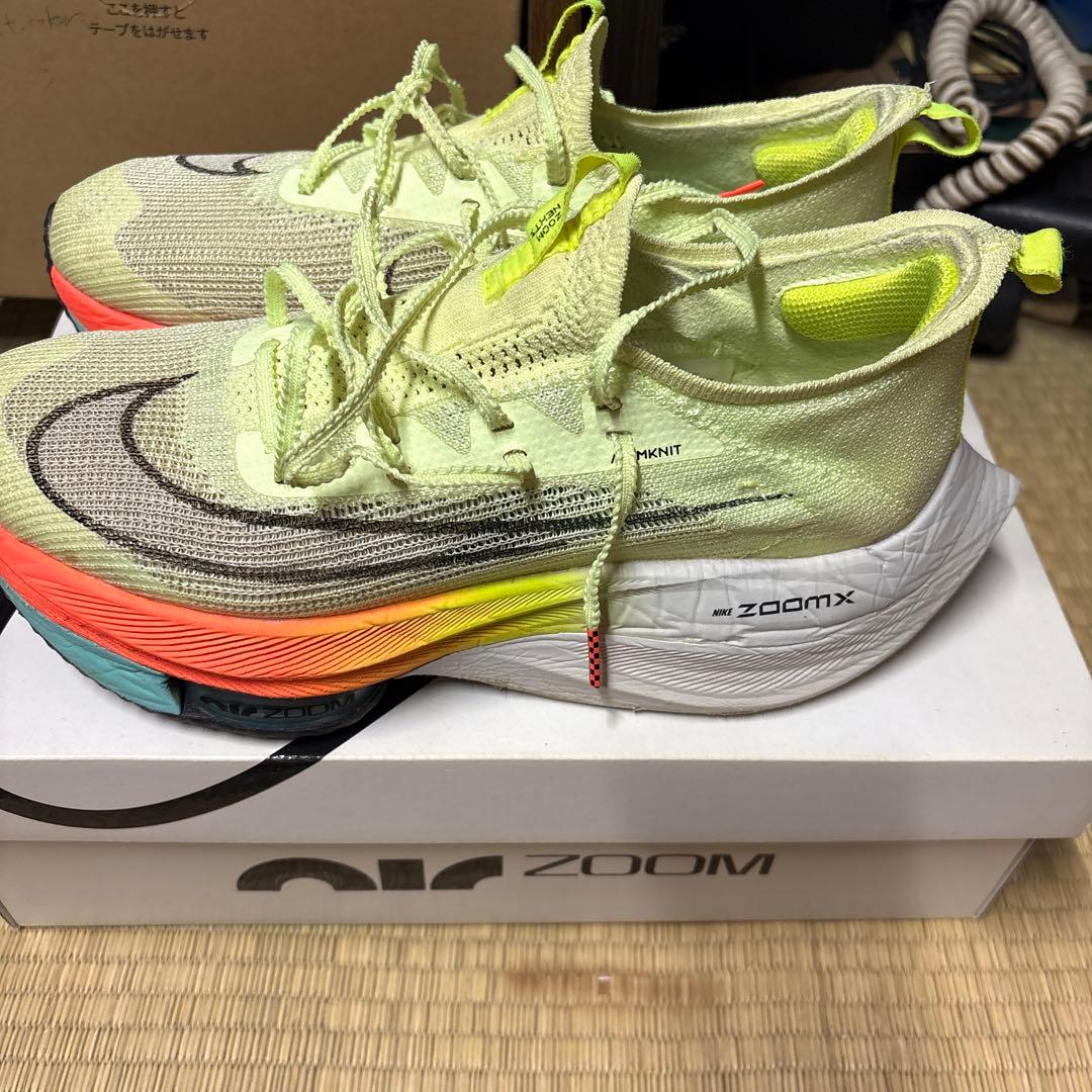 初代アルファフライ27.5cm