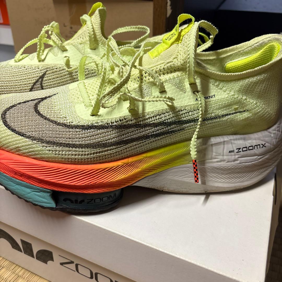 初代アルファフライ27.5cm