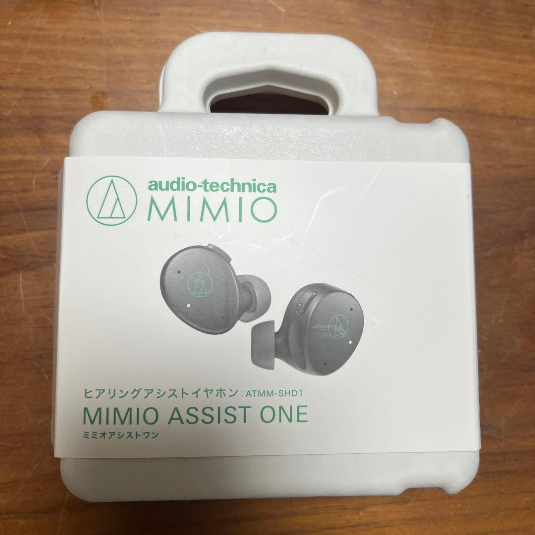 【1/28まで値下げ】オーディオテクニカ ATMM-SHD1 ブラック