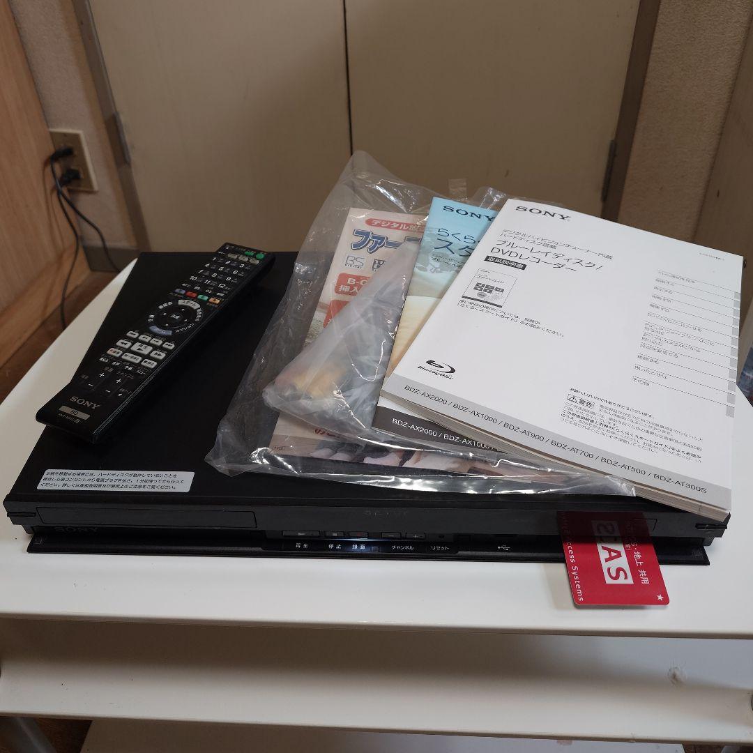 SONY BDZ-AT300S ブルーレイレコーダー リモコン＆説明書付き