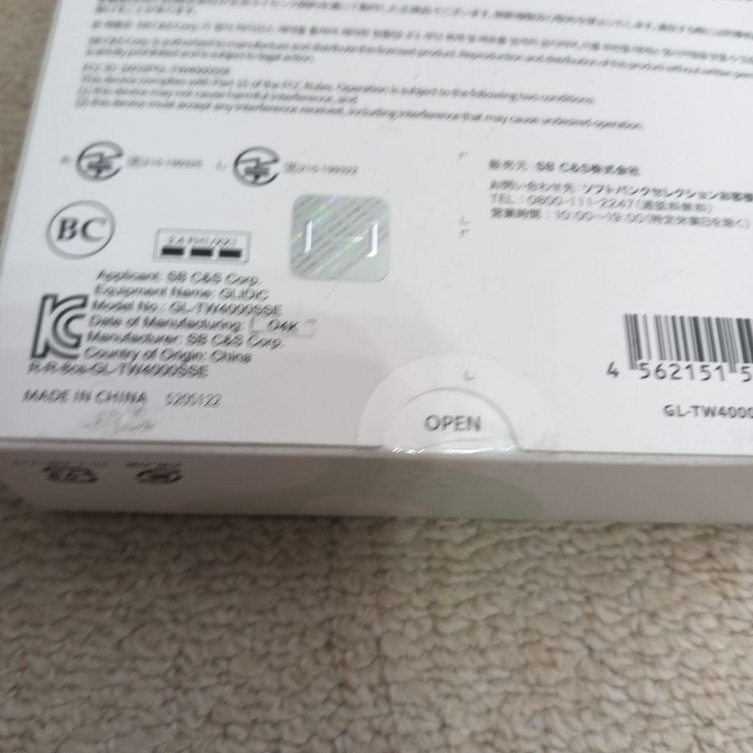 GLIDiC TW-4000S ワイヤレスイヤホン◆TXTボムギュVer.◆