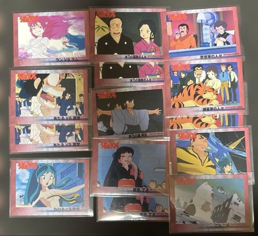 高橋留美子　コレクションカード　らんま　めぞん一刻　うる星やつら