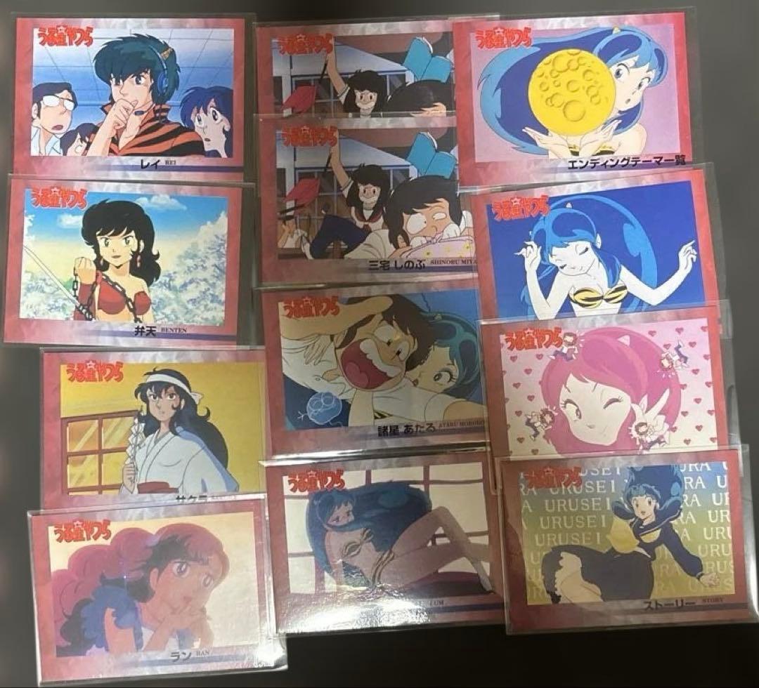 高橋留美子　コレクションカード　らんま　めぞん一刻　うる星やつら