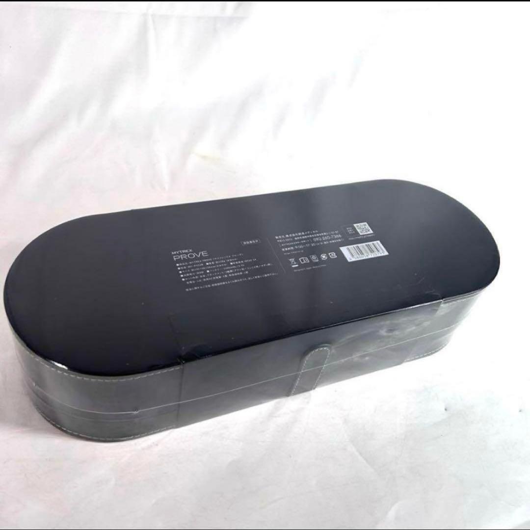 新品未開封✨　マイトレックス トータルリフト美顔器　MT-PV22B