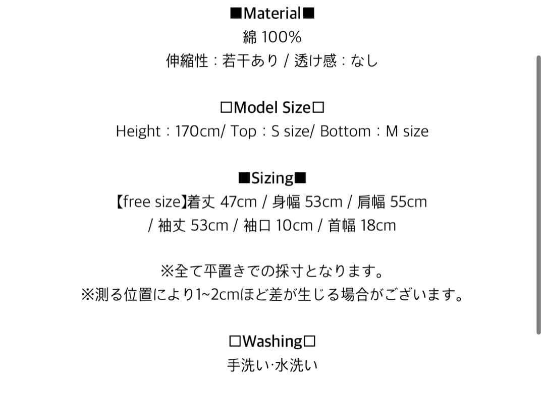 31さん♡ページ