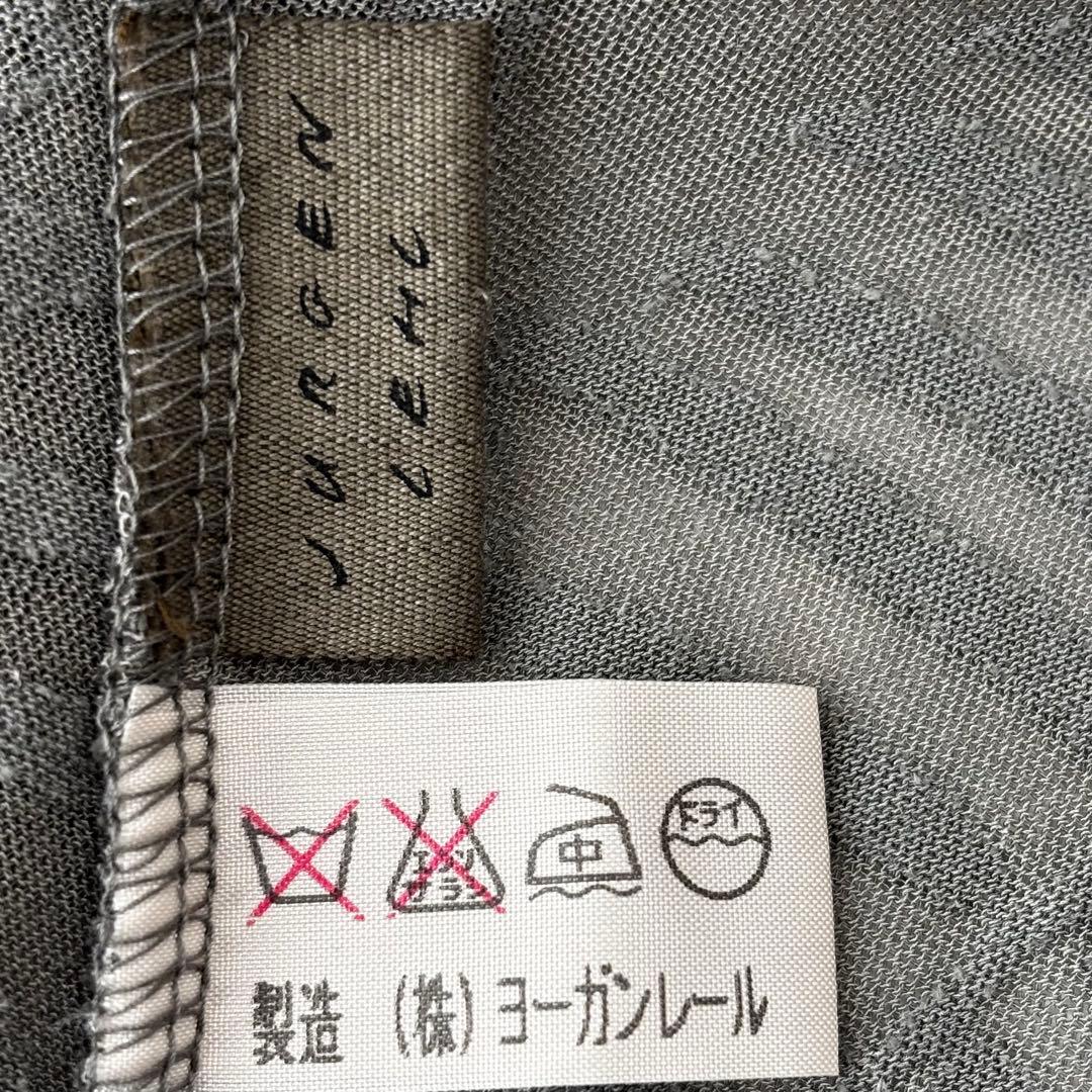 Jurgen Lehl ヨーガンレール ボタニカル柄 チュニック 2枚セット