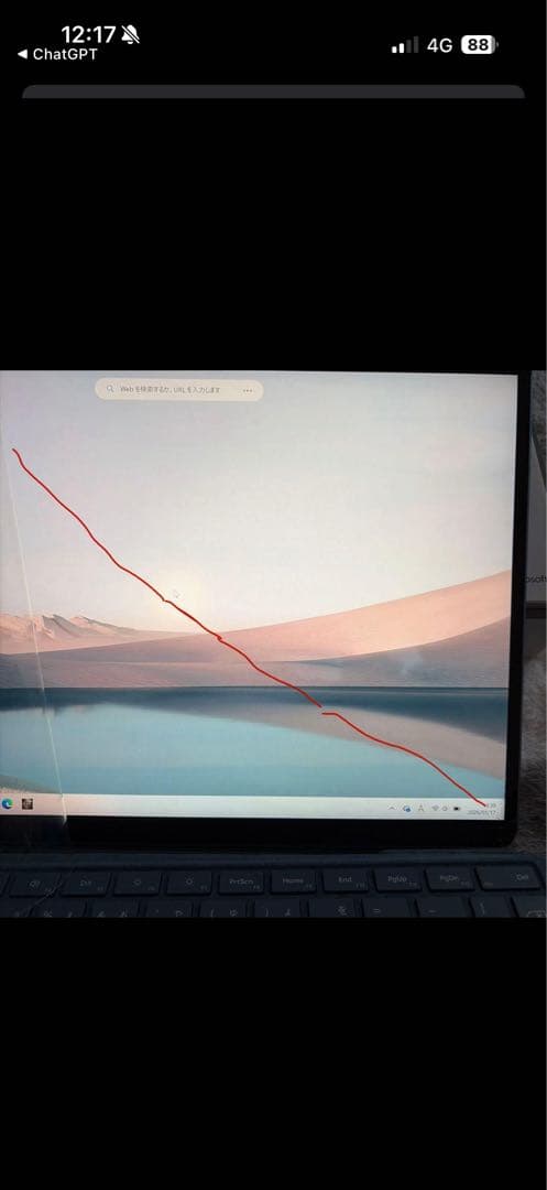 【激安　早い者勝ち】Microsoft Surface Pro9 16gb