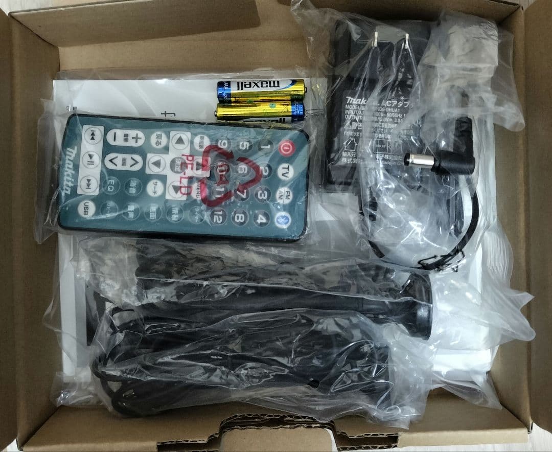 【早い者勝ち】マキタ 充電式ラジオ付テレビ