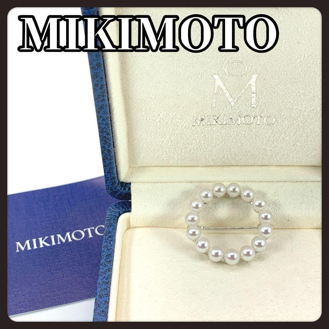 未使用級　MIKIMOTO　ミキモト　サークル　ブローチ　パール　4.3mm