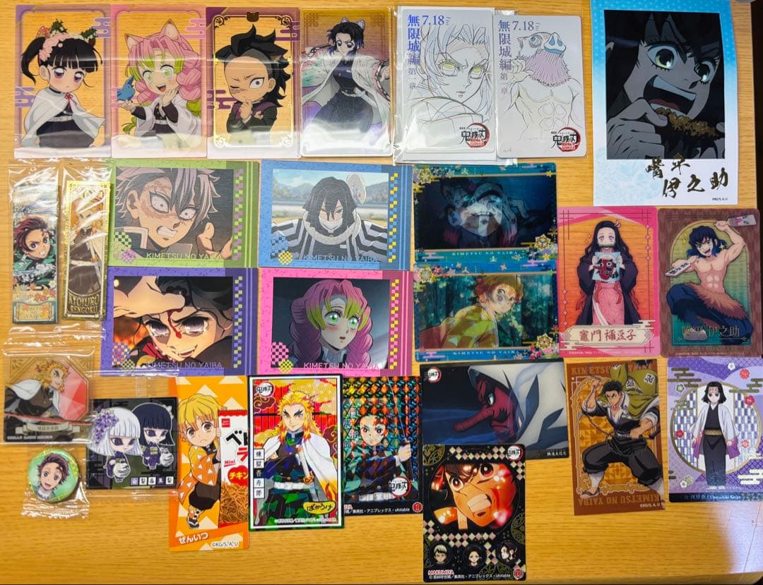 鬼滅の刃　グッズ　まとめ売り　バラ売り可　コメント欄へ