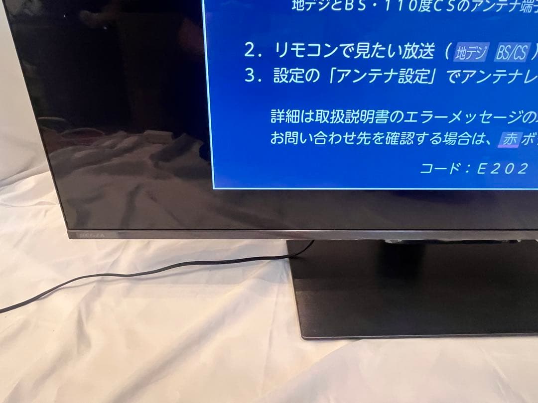 ④ REGZA 液晶テレビ　43Z670N 通電確認済　25年製