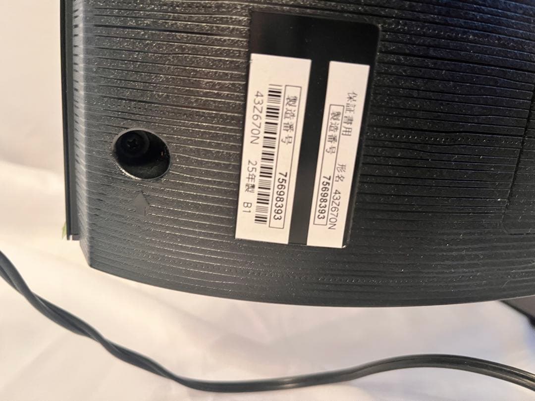 ④ REGZA 液晶テレビ　43Z670N 通電確認済　25年製