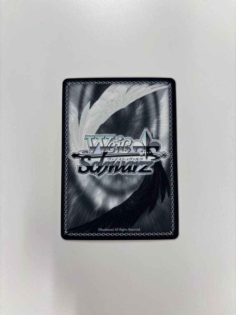 【ヴァイスシュバルツ】二人きりの時間••• パヴォリア•レイネ(SSP)