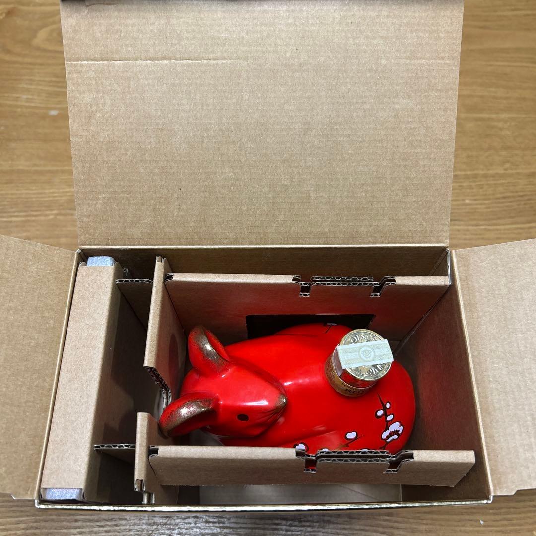 ローヤル15年干支ボトル2008