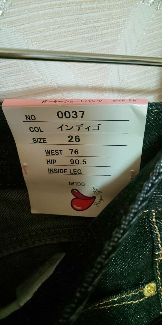 激レア！新品未使用タグ付き MARS ガーターリボン ショートパンツ