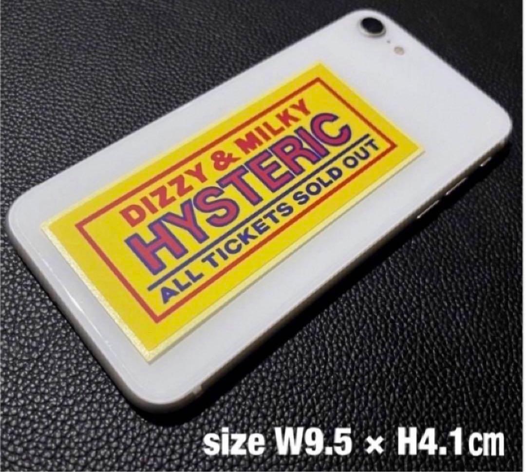 HYSTERIC GLAMOUR Wallet Chain〝Vintage〟