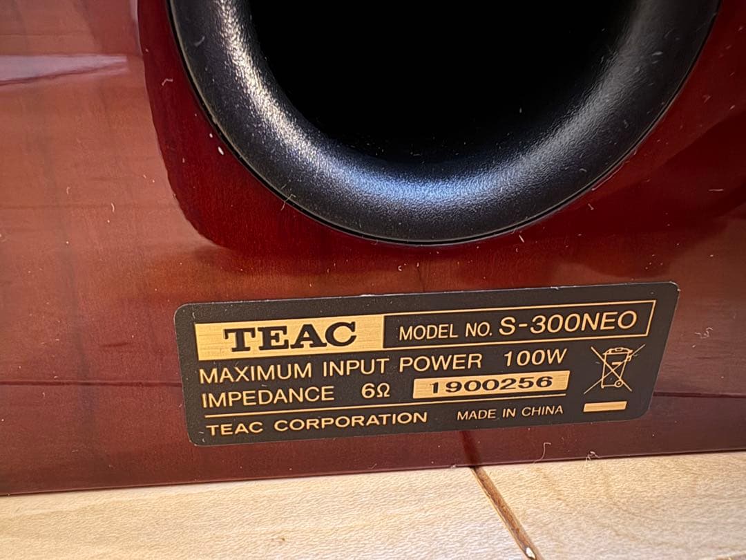 TEAC スピーカー S-300NEO