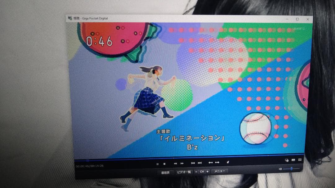 SONY VAIO Win10 デスクトップパソコン VPCL247 ジャンク