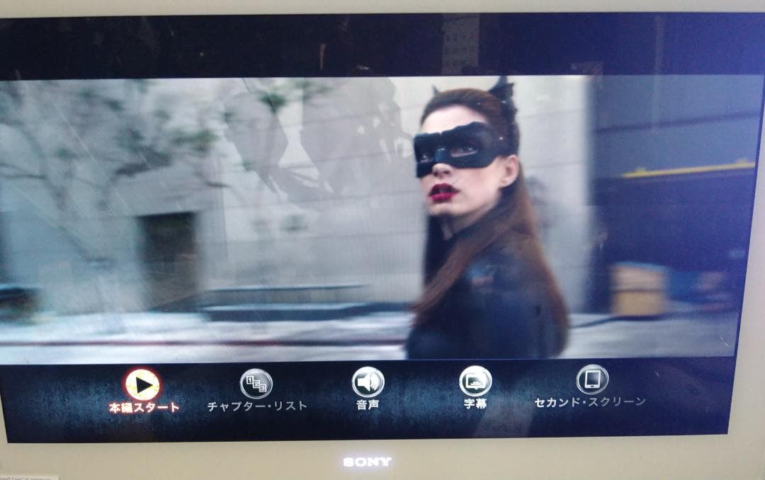 SONY VAIO Win10 デスクトップパソコン VPCL247 ジャンク