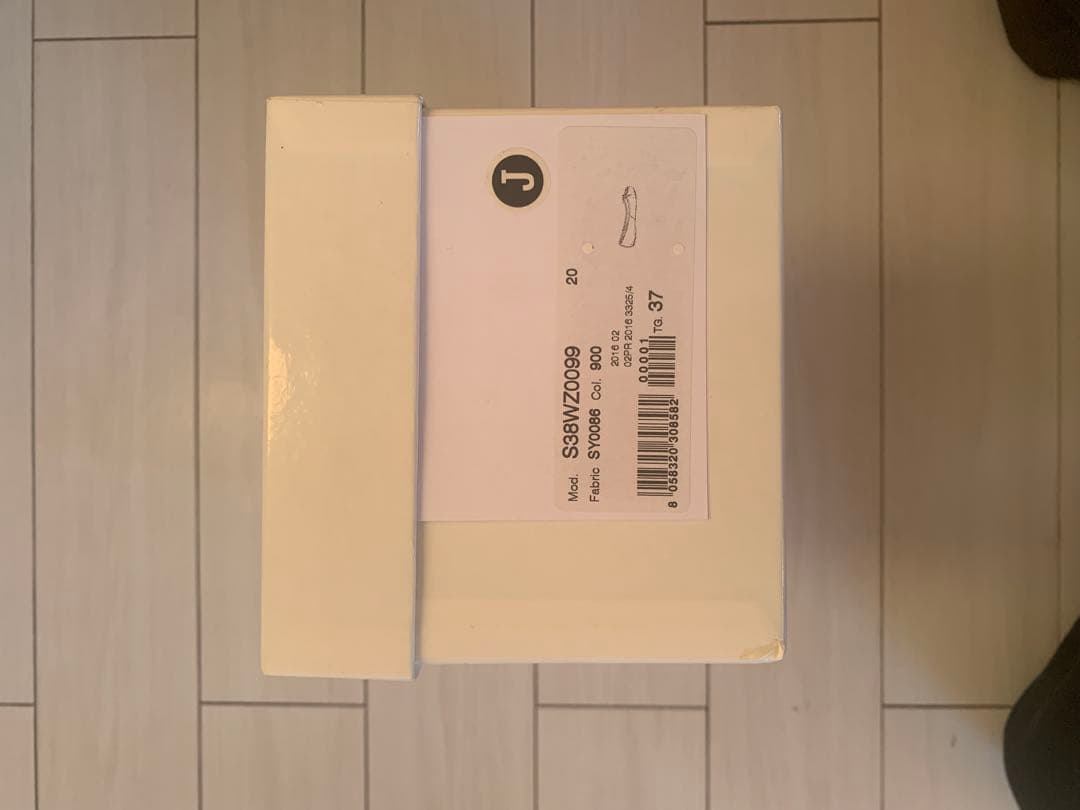 Maison Margiela 足袋バレエ