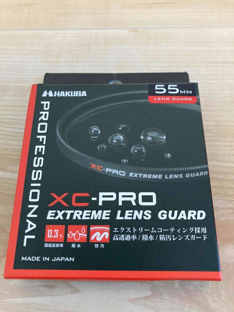 SIGMA 45mm F2.8 DG DN Eマウントレンズ　レンズフィルター付