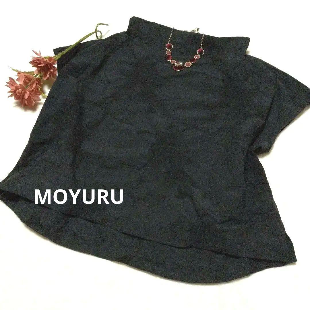 *☆星月夜☆*！美品　MOYURU　萌　センソユニコ　チュニック