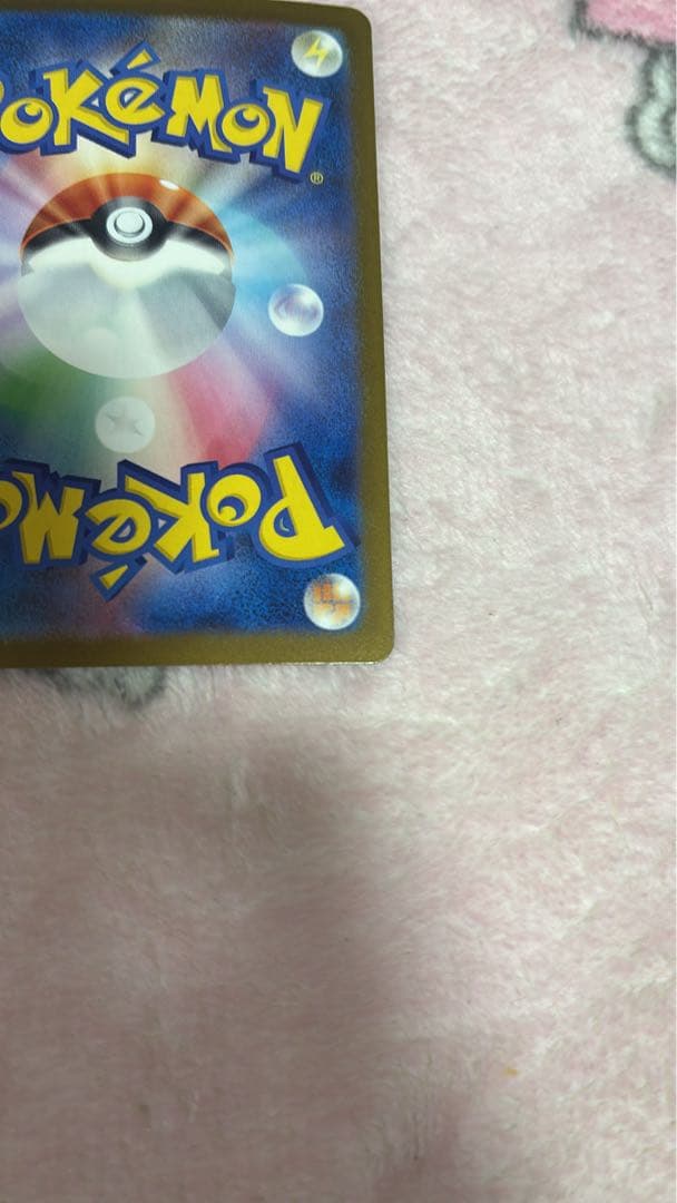 おいわいファンファーレ 2025ポケモンカード NのゾロアークSAR