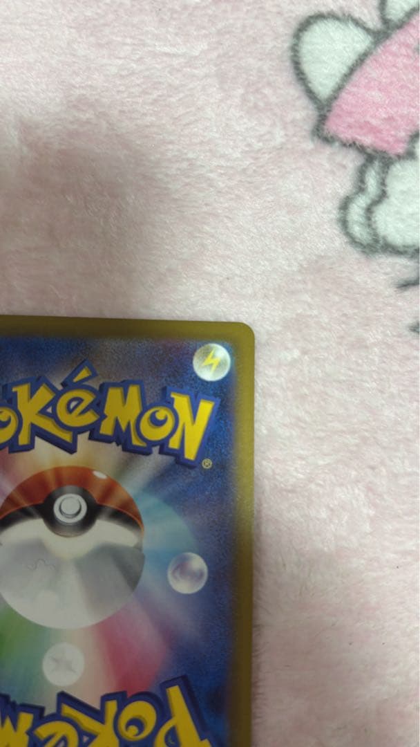 おいわいファンファーレ 2025ポケモンカード NのゾロアークSAR