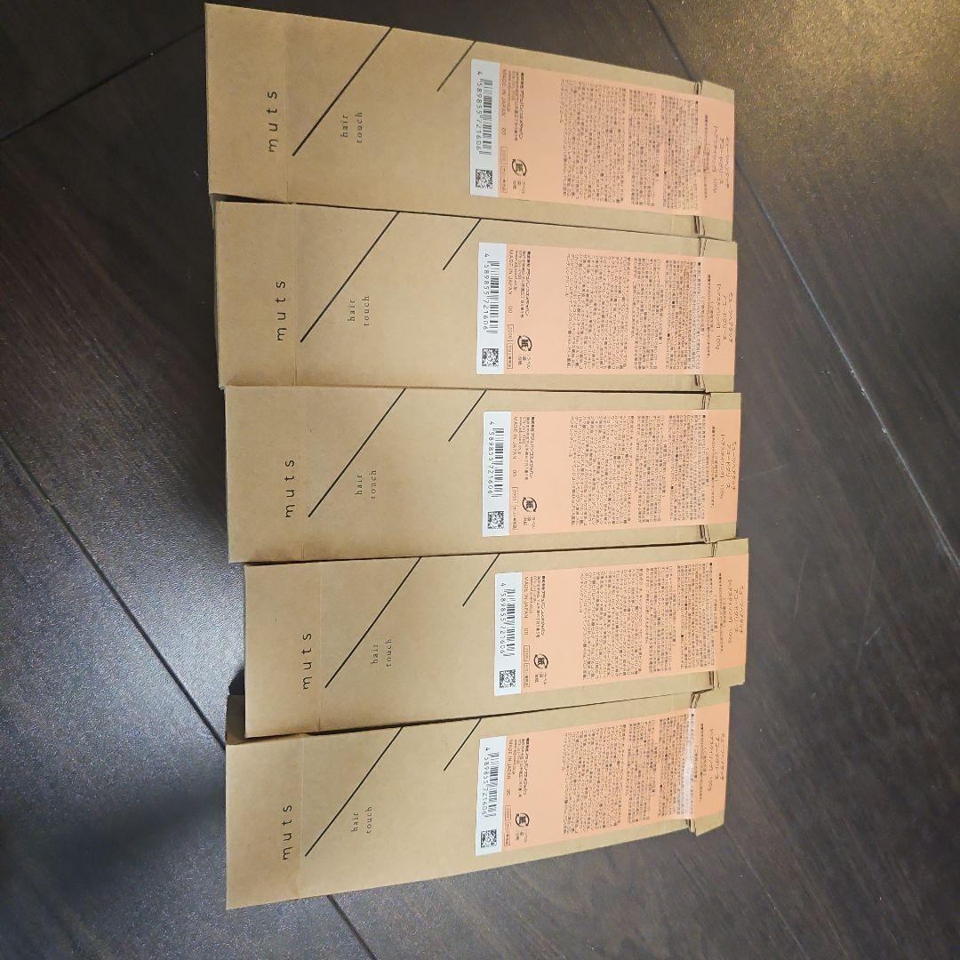 アジュバン ミューツヘアタッチ アコードグリース100g 5本