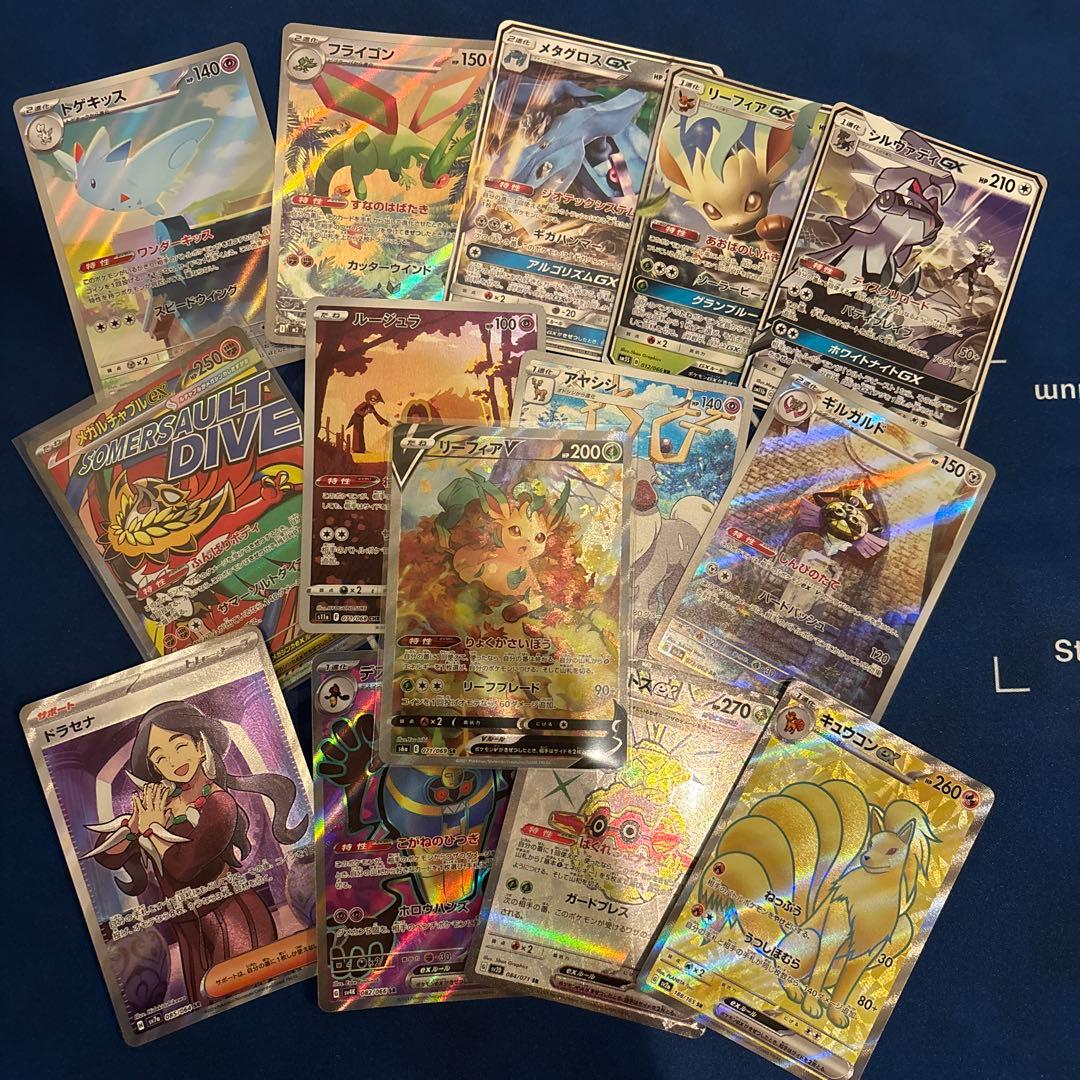 300円企画　告知ポケカ