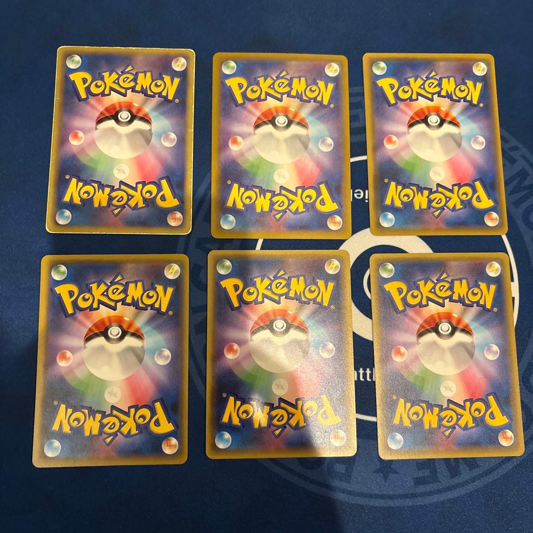 300円企画　告知ポケカ