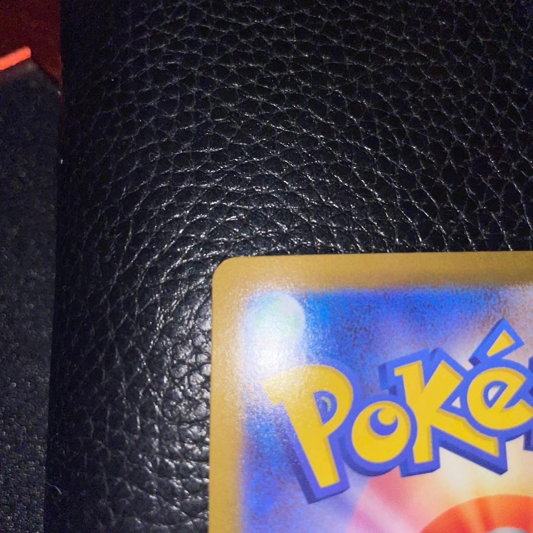 極美品！メガサーナイトEX ホロカード エラー？色濃い