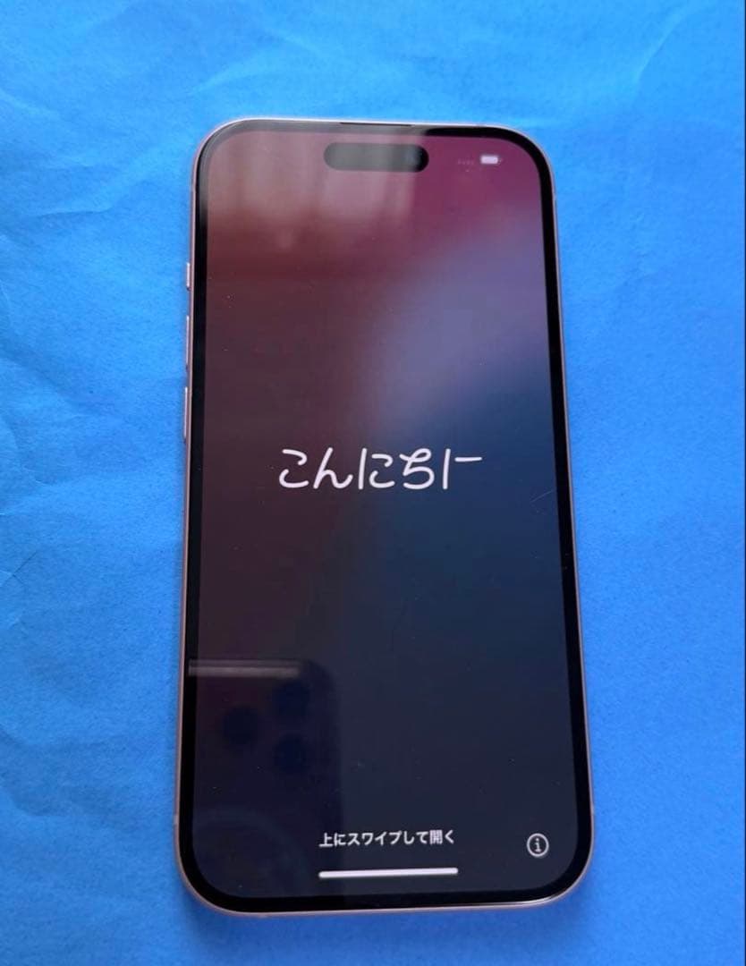 あらん★【傷なし/超美品】iPhone15 ピンク SIMフリー/箱付