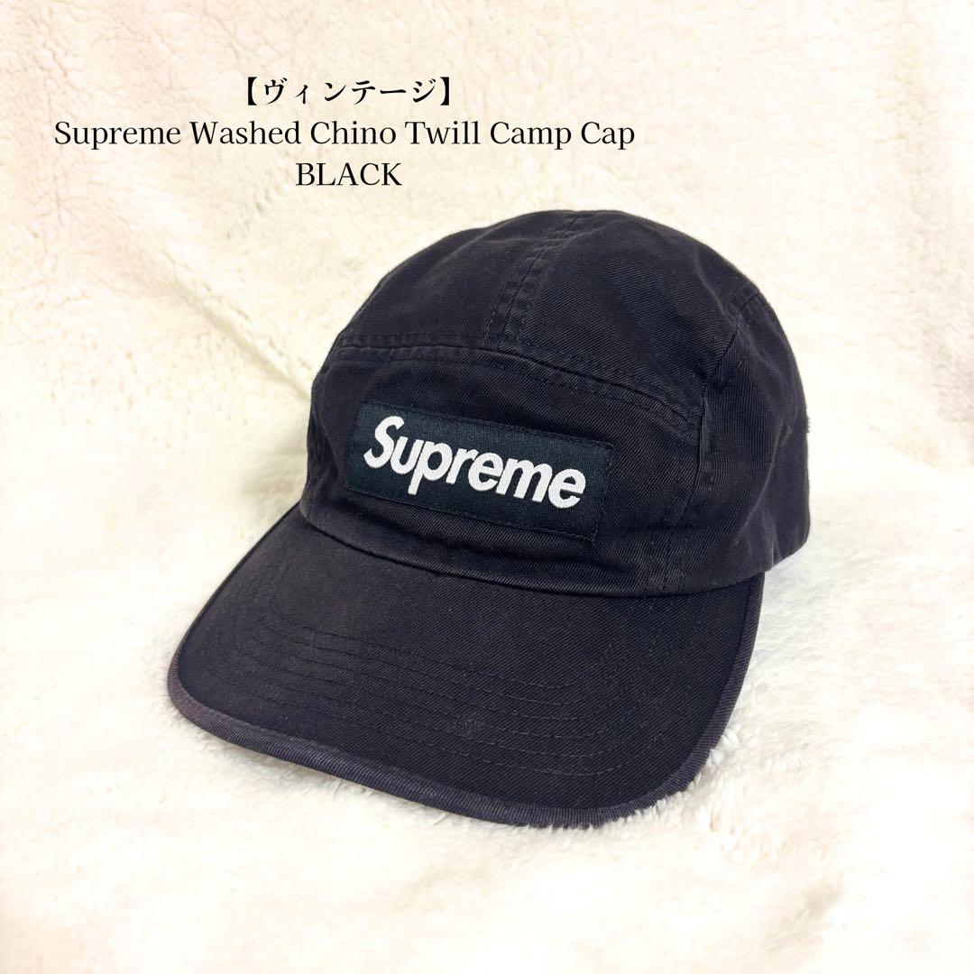 【used】supremeウォッシュドチノツイル キャンプキャップブラック黒