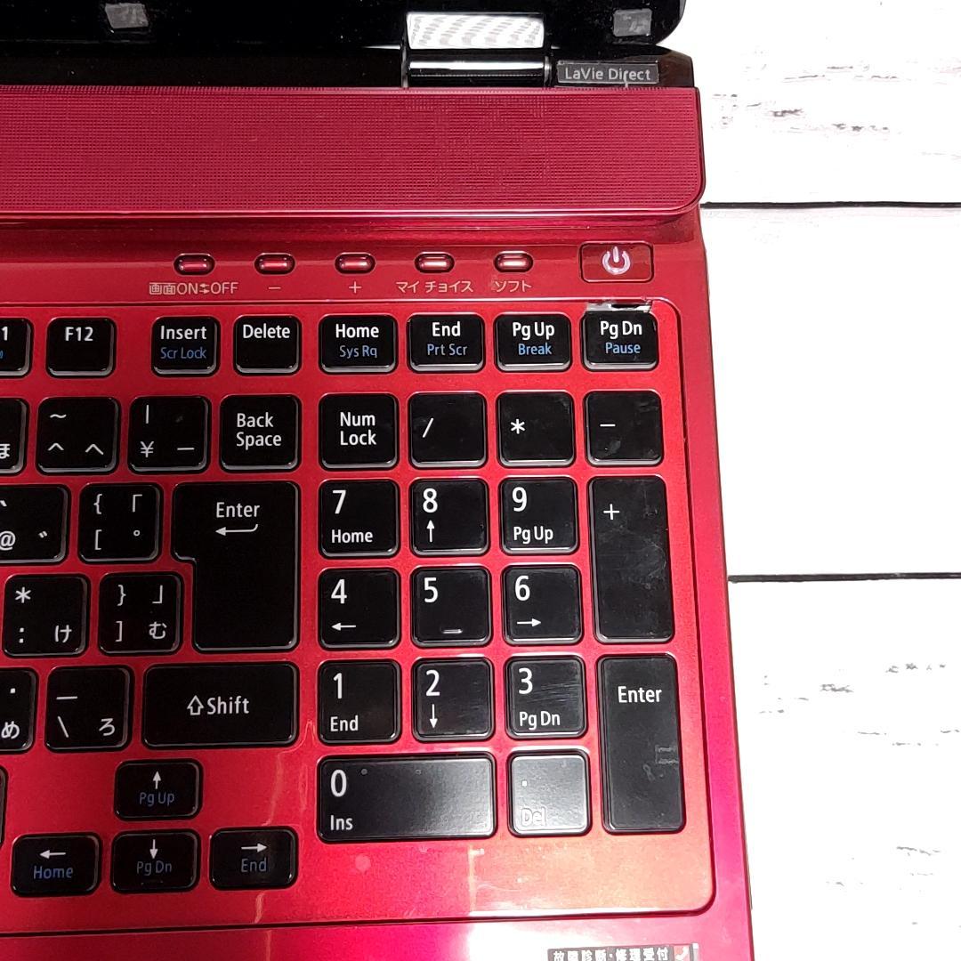 【海外DVD再生】NEC Lavie PC-GN224CCA4 ノートパソコン