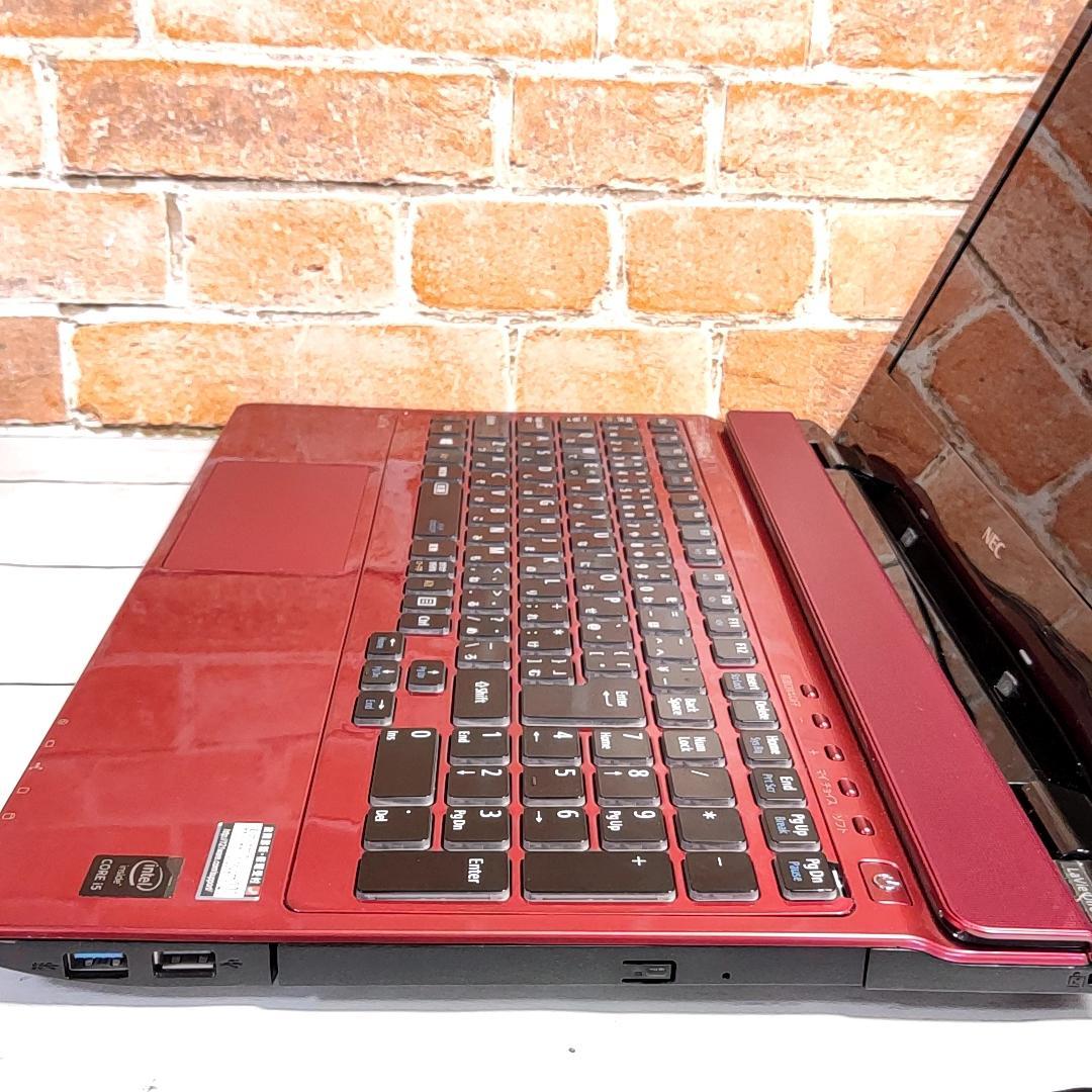 【海外DVD再生】NEC Lavie PC-GN224CCA4 ノートパソコン