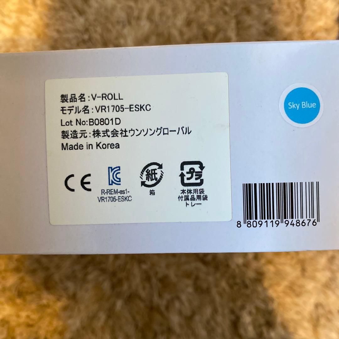 V-ROLL ブイロール美顔ローラー 中周波 EMS リフトアップ