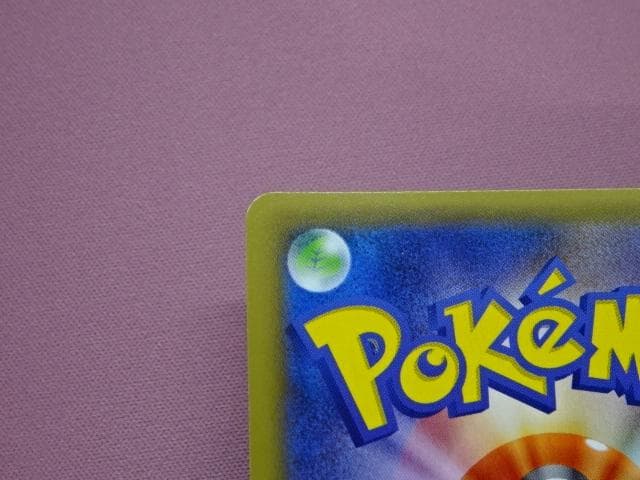 ポケモンカードゲーム ラティアス R 45-MA0122-03C