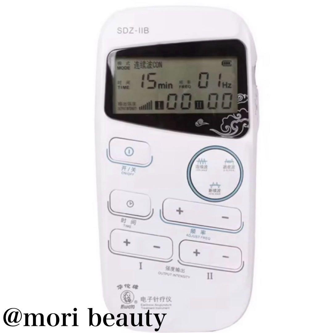 ピコリナ 中国版 美容鍼　通電パルスEMS