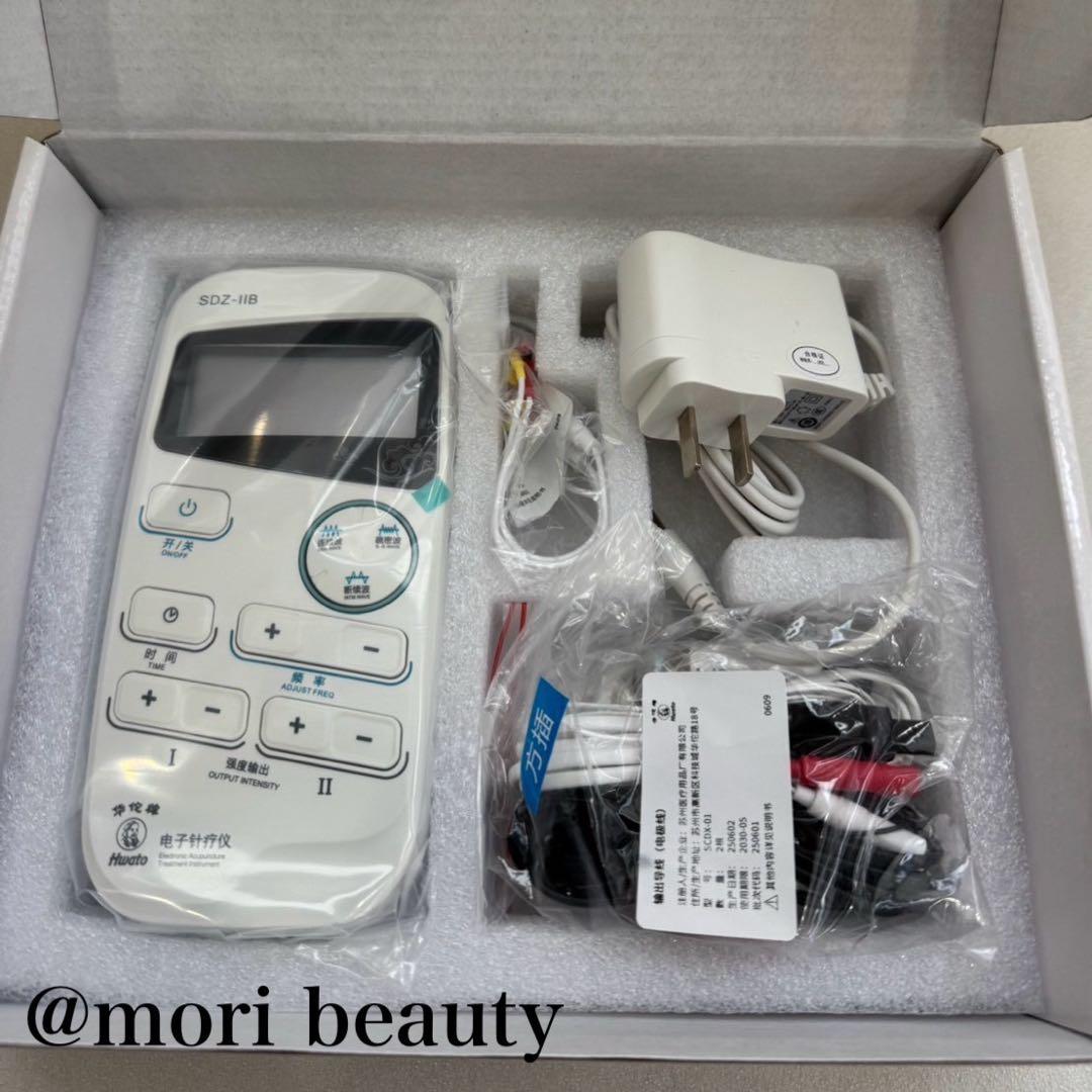 ピコリナ 中国版 美容鍼　通電パルスEMS