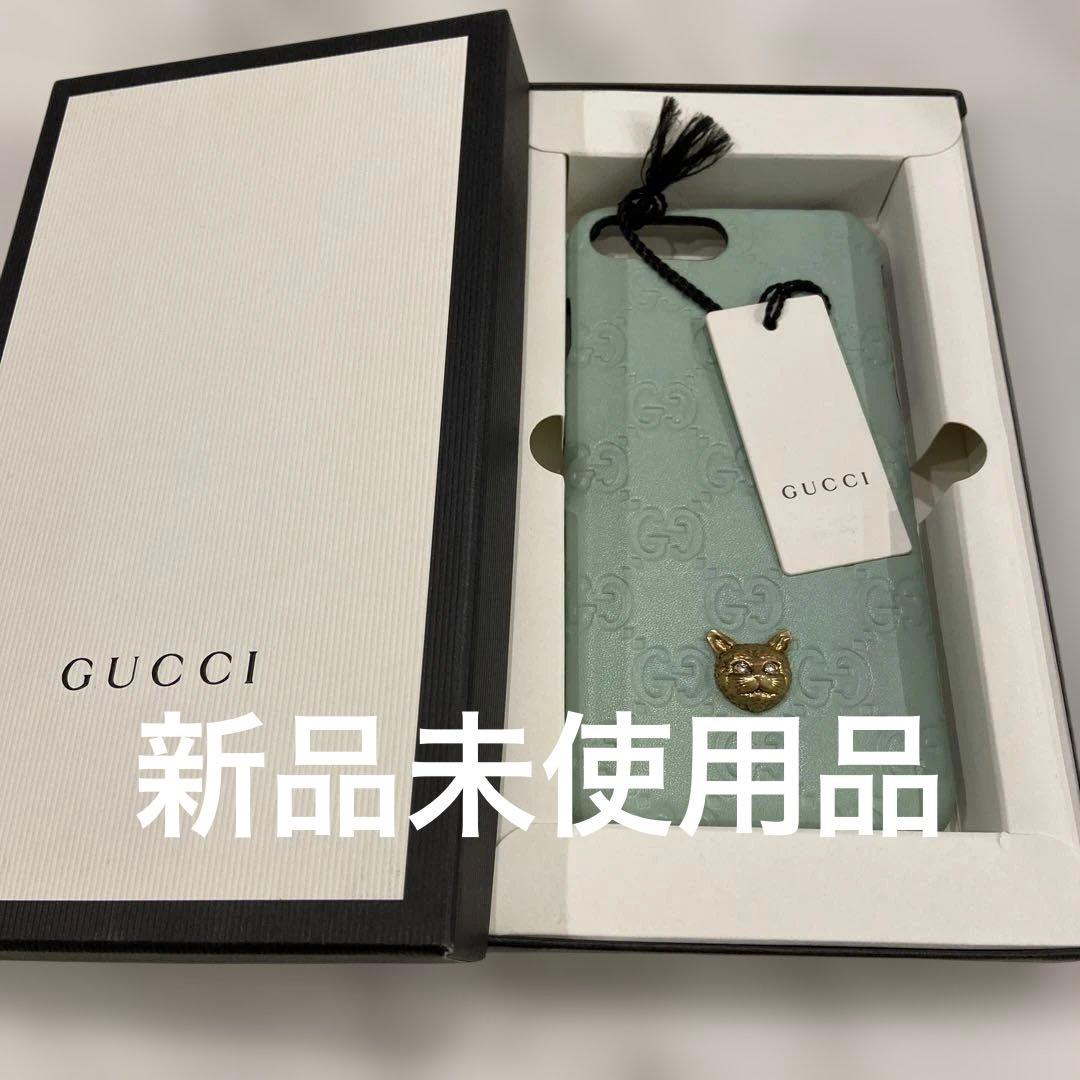 GUCCI グッチ 572353 GG柄 レザー iPhone 7/8/SE