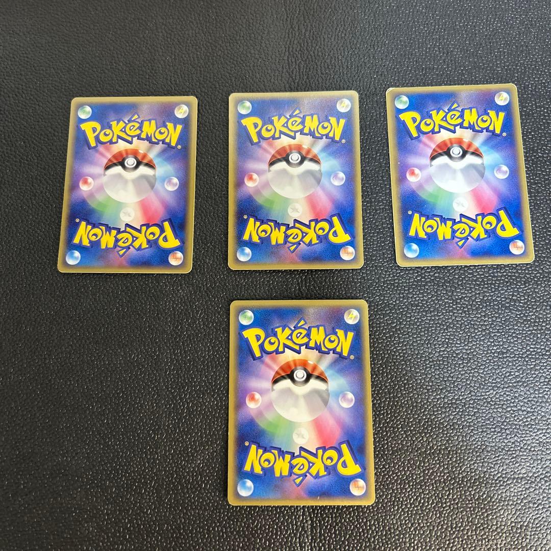 ☻*☻様 メタモン ★ 拡張パック ホロンの研究塔 007/086