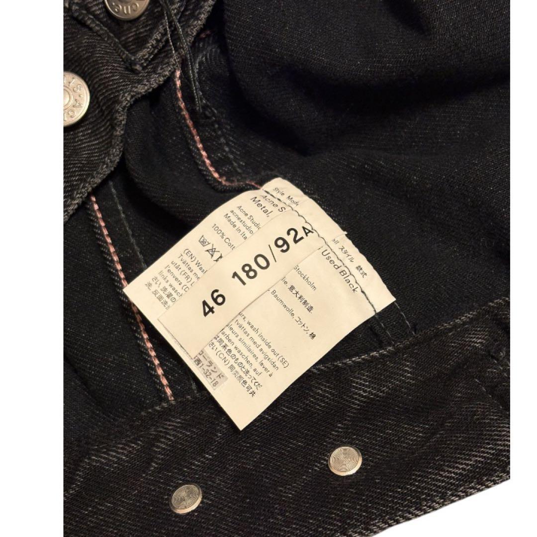 ジャケット・アウター Acne Studios Denim Jacket