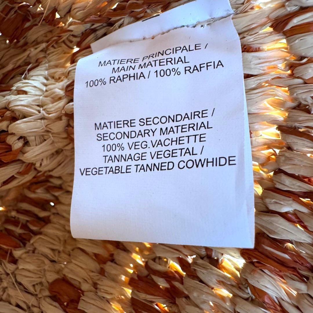 ★新品★ヴァネッサブリューノ　かごバッグ　ラフィア　大きいサイズ　ナチュラル