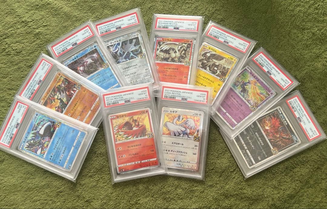 ★伝説★ 10連番 PSA10 25TH FOIL legends