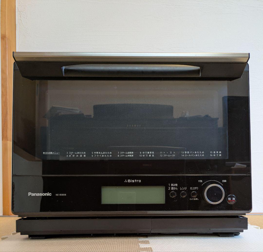 【ジャンク品】パナソニック オーブンレンジ ビストロ NE-BS808