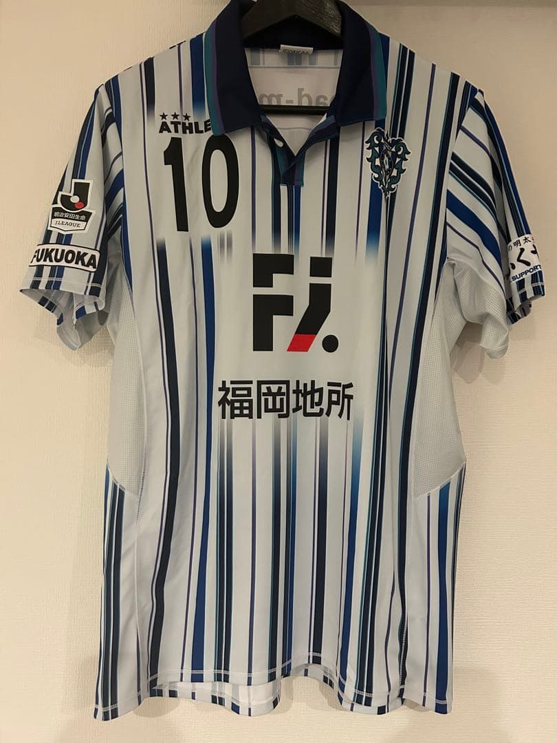 2015 アビスパ福岡 20周年記念ユニフォーム 城後寿 直筆サイン入
