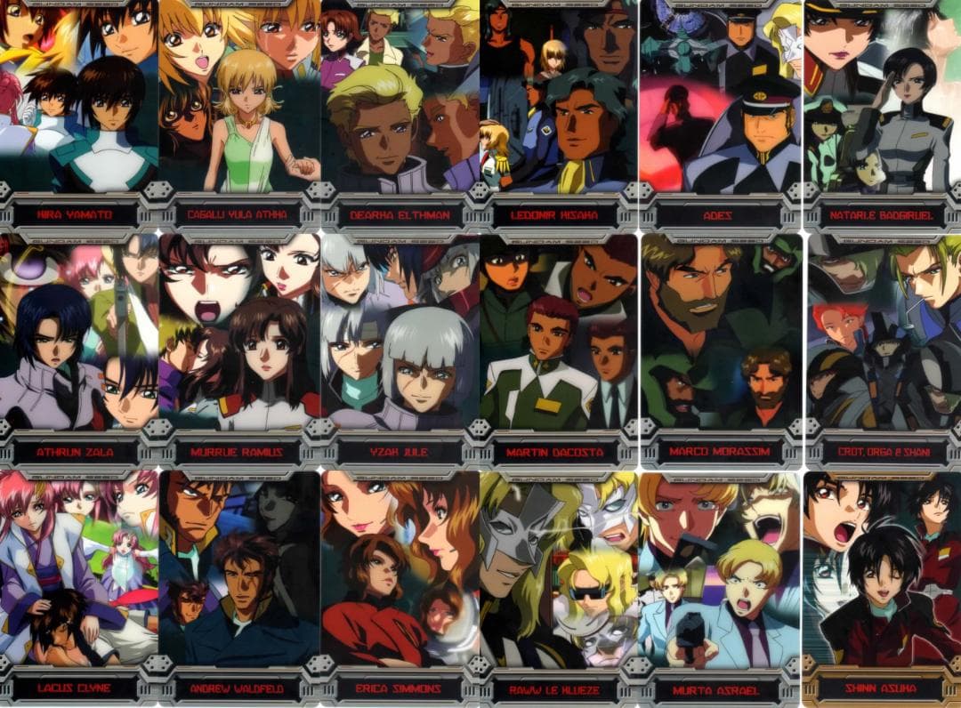 森永 ガンダムウエハース カード 約300枚セット SEED W G V 等